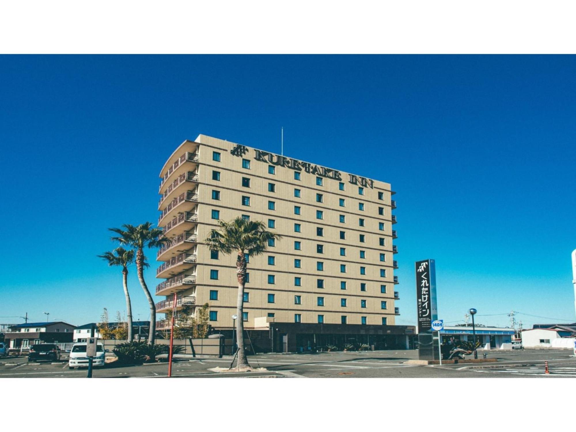 Kuretake-Inn Kikugawa I,C, - Vacation Stay 70228V Luaran gambar