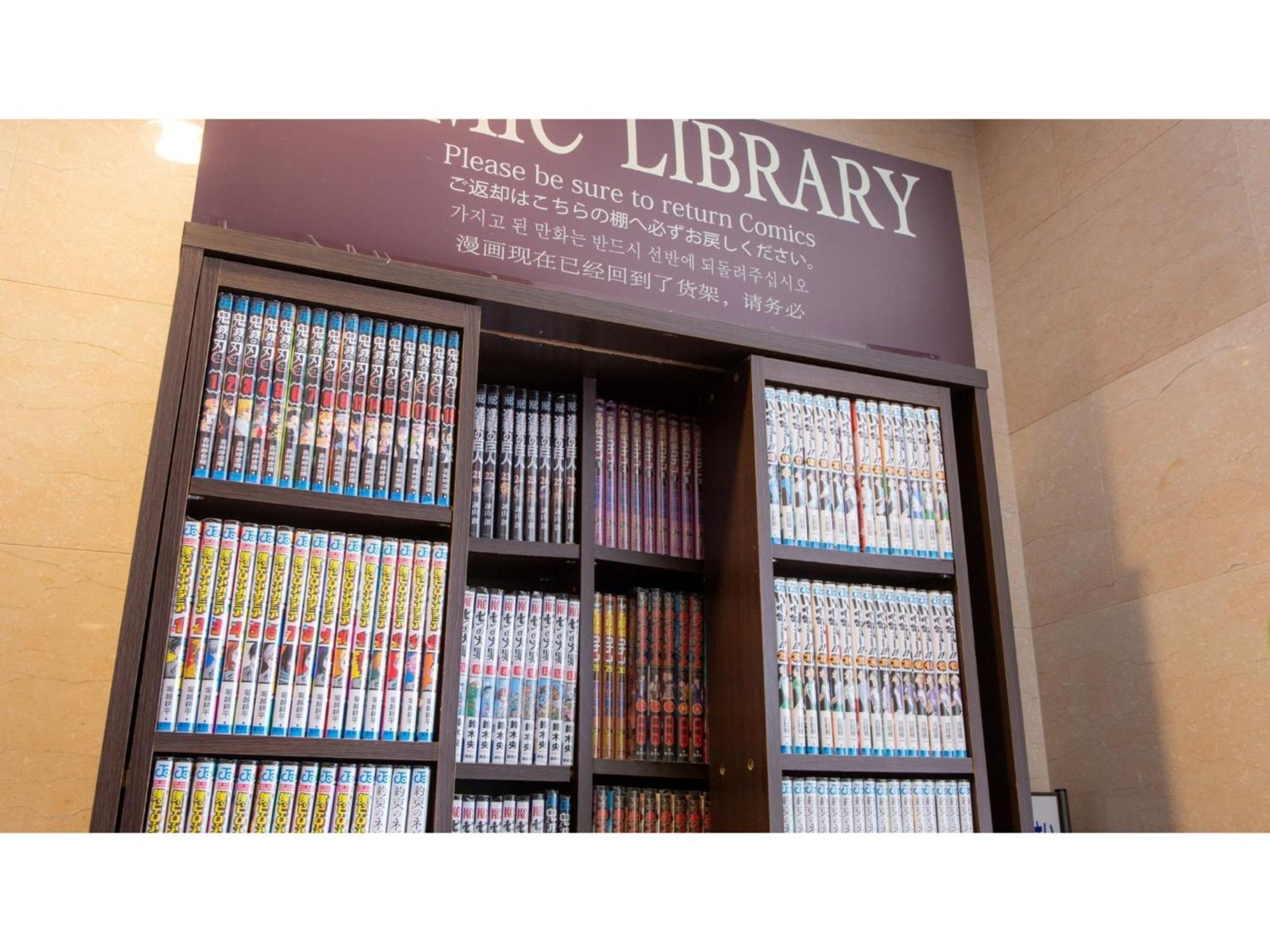 Kuretake-Inn Kikugawa I,C, - Vacation Stay 70228V Luaran gambar