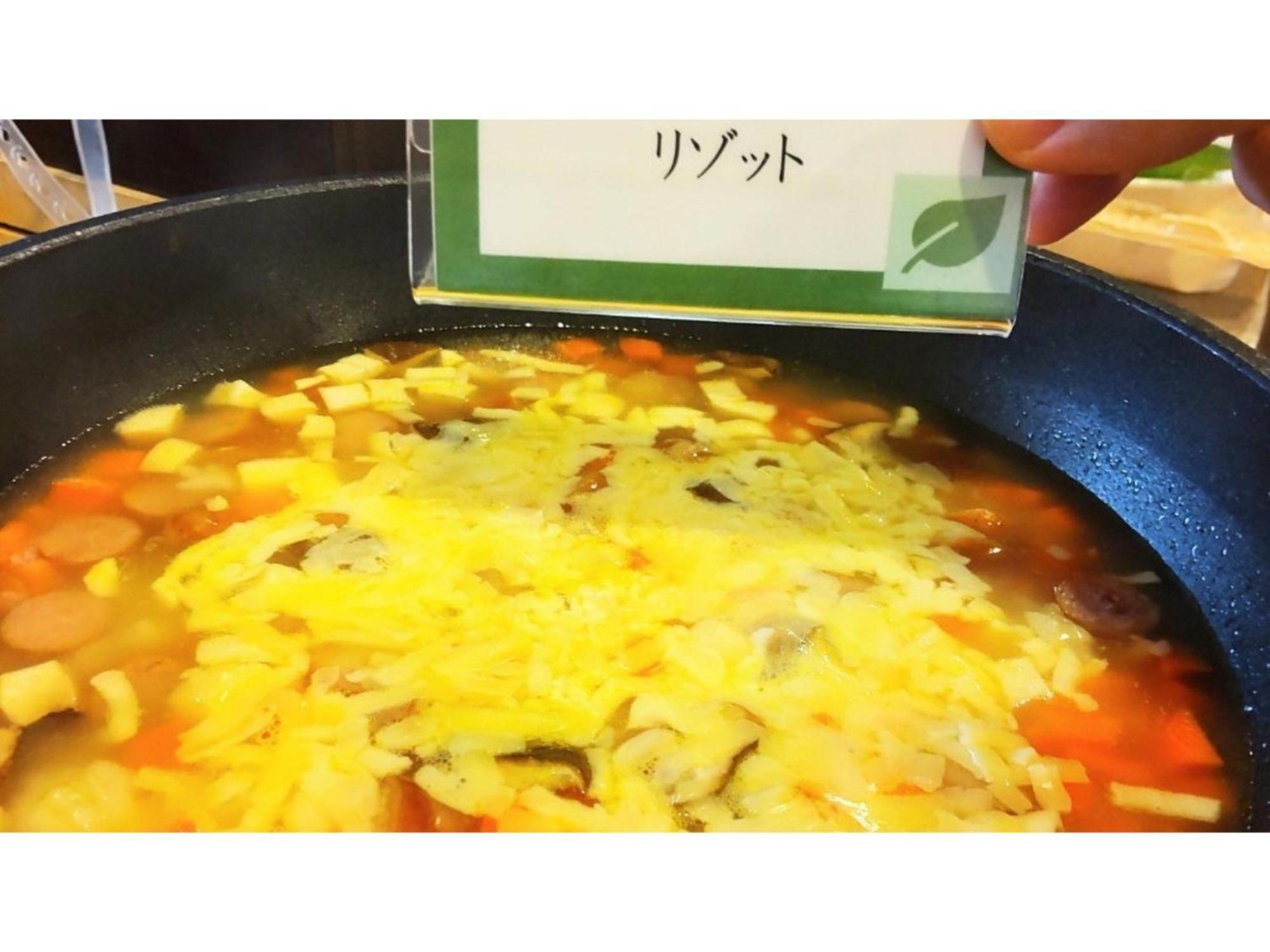 Kuretake-Inn Kikugawa I,C, - Vacation Stay 70228V Luaran gambar